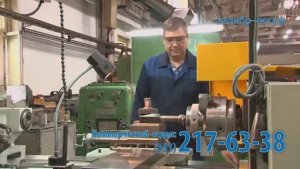 Челябинский Калибр