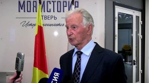 В Твери состоялось подведение итогов работы Правительства Тверской области