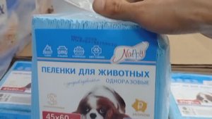 СВЕТОФОР🚦 Что здесь стоит купить 🤔Недорого✅Обзор продуктов питания в магазине низких цен✅ 2025