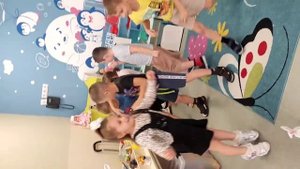 Двигайся, замри