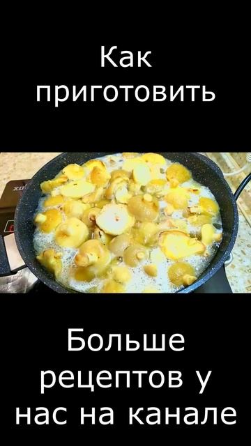Картошка смотреть онлайн
