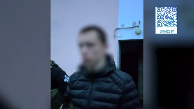 В Мордовии силовиками задержан юноша 2007 г. р., который за вознаграждение от военной разведки смотреть онлайн