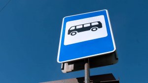 Жители Костромы высоко оценивают условия, которые сегодня созданы в общественном транспорте