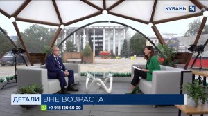 Сергей Исаенко: здоровое старение — это старение без потери качества жизни