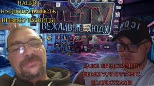 Говорящая голова с опилкам