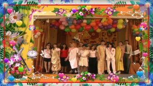 Выпуск 2008