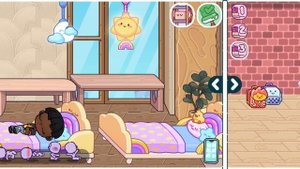 это 2 часть, как поставил дом семьи.