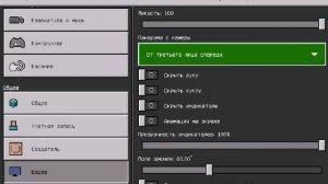 подписка пж на меня 😇😇😭😭