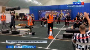 Вести Санкт-Петербург. Выпуск 08.35 от 30.09.2025
