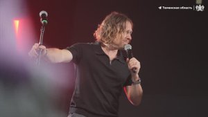 Пять дней, которые меняют будущее: как прошел форум «УТРО»