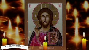 Псалом 25 Оградит ОТ Клеветы, ЛЖИ И Предательства