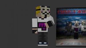 Новости от меня