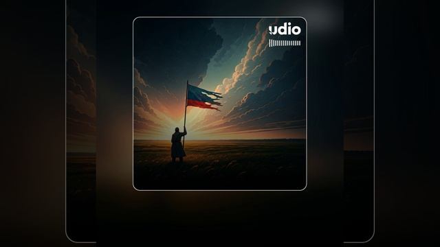 Regarder vers l'Est смотреть онлайн