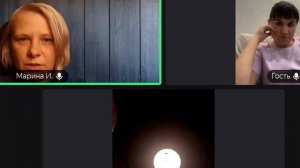 Эфир от 30.09.25