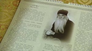 "Господь к нам приходит в людях… Стремление к небесам".