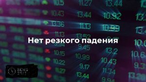 Начальник главка МЧС по КБР Надежин задержан по делу о взятке