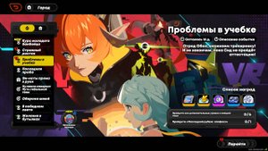 Zenless Zone Zero #159 Проблемы в учебке