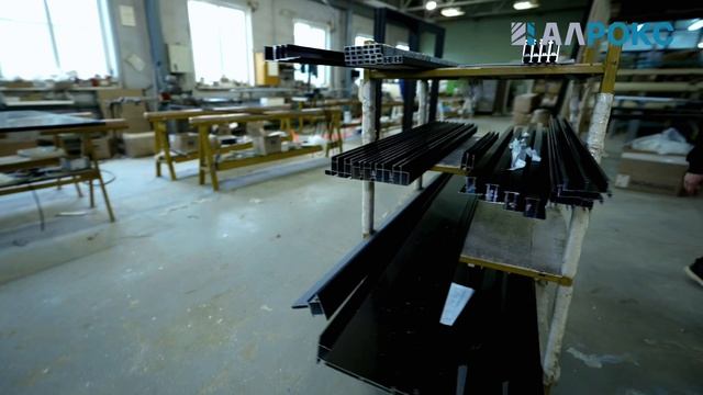 Подготовка к Mosbuild 2025