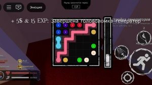 ПОЛУЧИЛ МЕЛЕТОН 3 НА СЛЕШЕРЕ УРААА АААА.