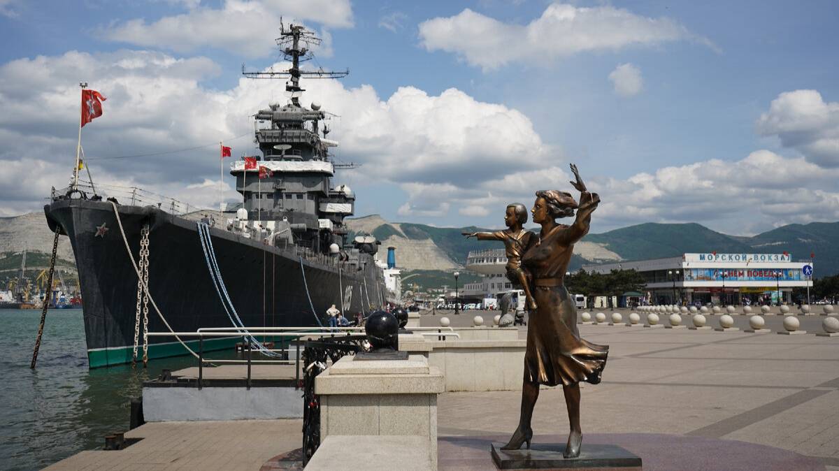 город Новороссийск. Боль смотреть онлайн