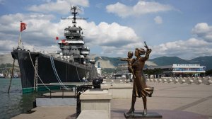 город Новороссийск. Боль