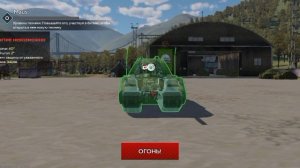 Причина скачать War thunder mobile