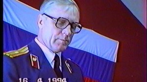 собрание пожарных  Поспелиха 1994г