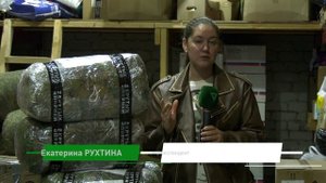 «Единая Россия» Прикамья отправила очередной гуманитарный груз, ТК Ветта