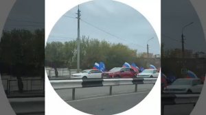 Автопробег в Донецке в честь праздника Воссоединения ⚪️🔵🔴