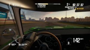 Shift 2: Unleashed #17