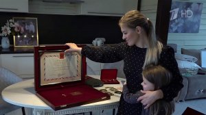 "Золотая звезда" Героя вручена семье командира, ценой жизни спасшего бойцов.