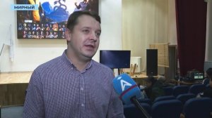 Два десятка мирнинцев устроили виртуальную битву за призы «Профалмаза»