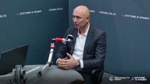 🔴LIVE. Поддержка ветеранов СВО и их семей в Крыму