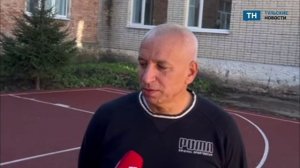 В киреевской гимназии провели капитальный ремонт баскетбольной площадки