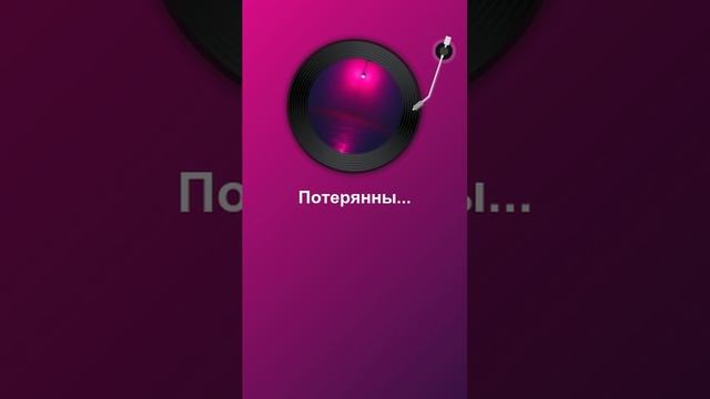 Инструменталка
