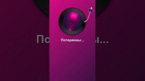 Инструменталка