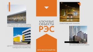 Эфир ОЭК-ТВ от 30 сентября 2025 г.