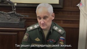 Вручение «Золотой Звезды» Героя России семье Константина Чиркова