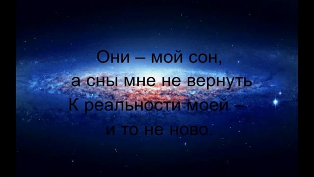 Брахман (муз. клип) смотреть онлайн