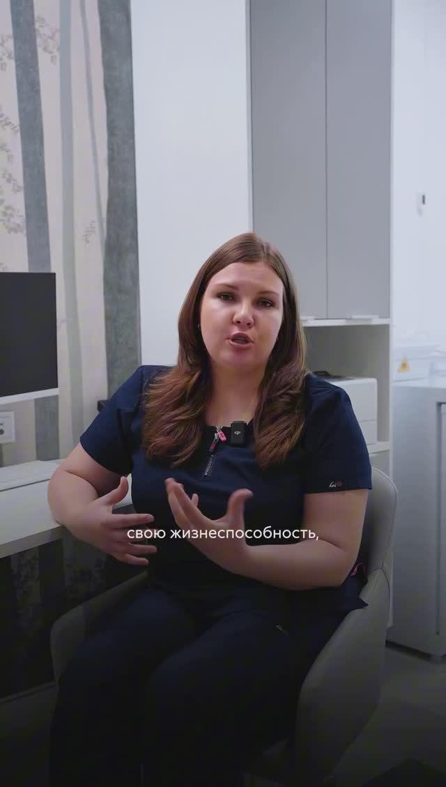 🙋 Что сделать, чтобы забеременеть?