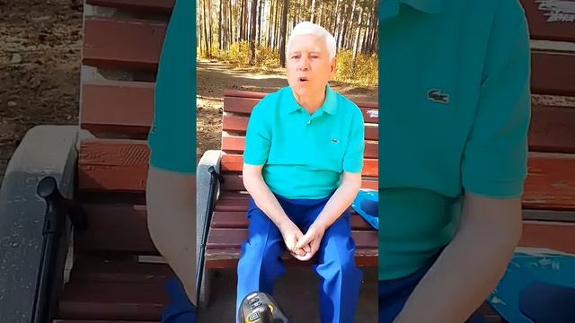 роста жизни смотреть онлайн