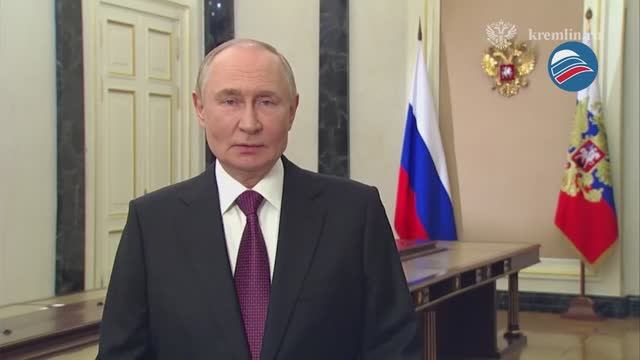 Путин поздравил россиян с Днем воссоединения Донбасса и Новороссии с РФ