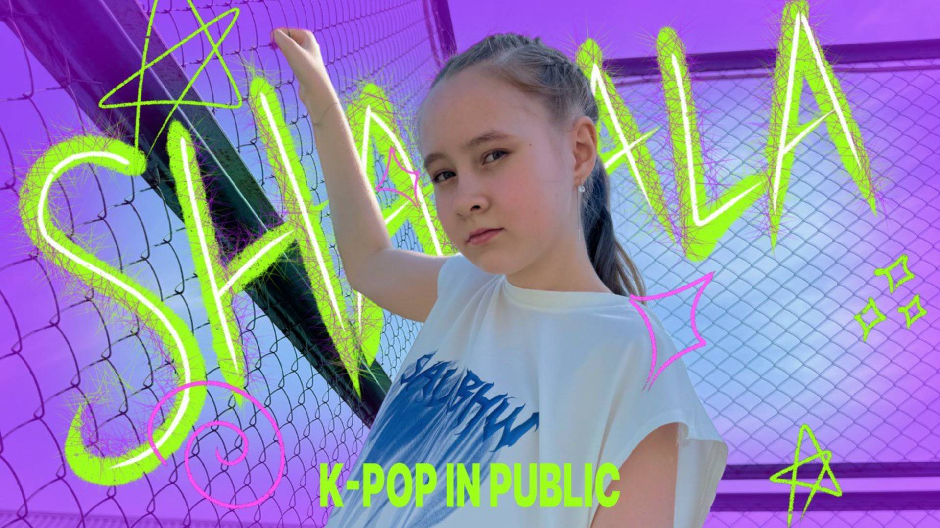 K-POP IN PUBLIC  ONE TAKE TAEYONG 태용 샤랄라 SHALALA dance cover by KKDANCE