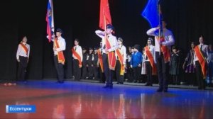 День воссоединения Донбасса и Новороссии с Россией отметили на Кавминводах