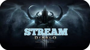 Diablo III
