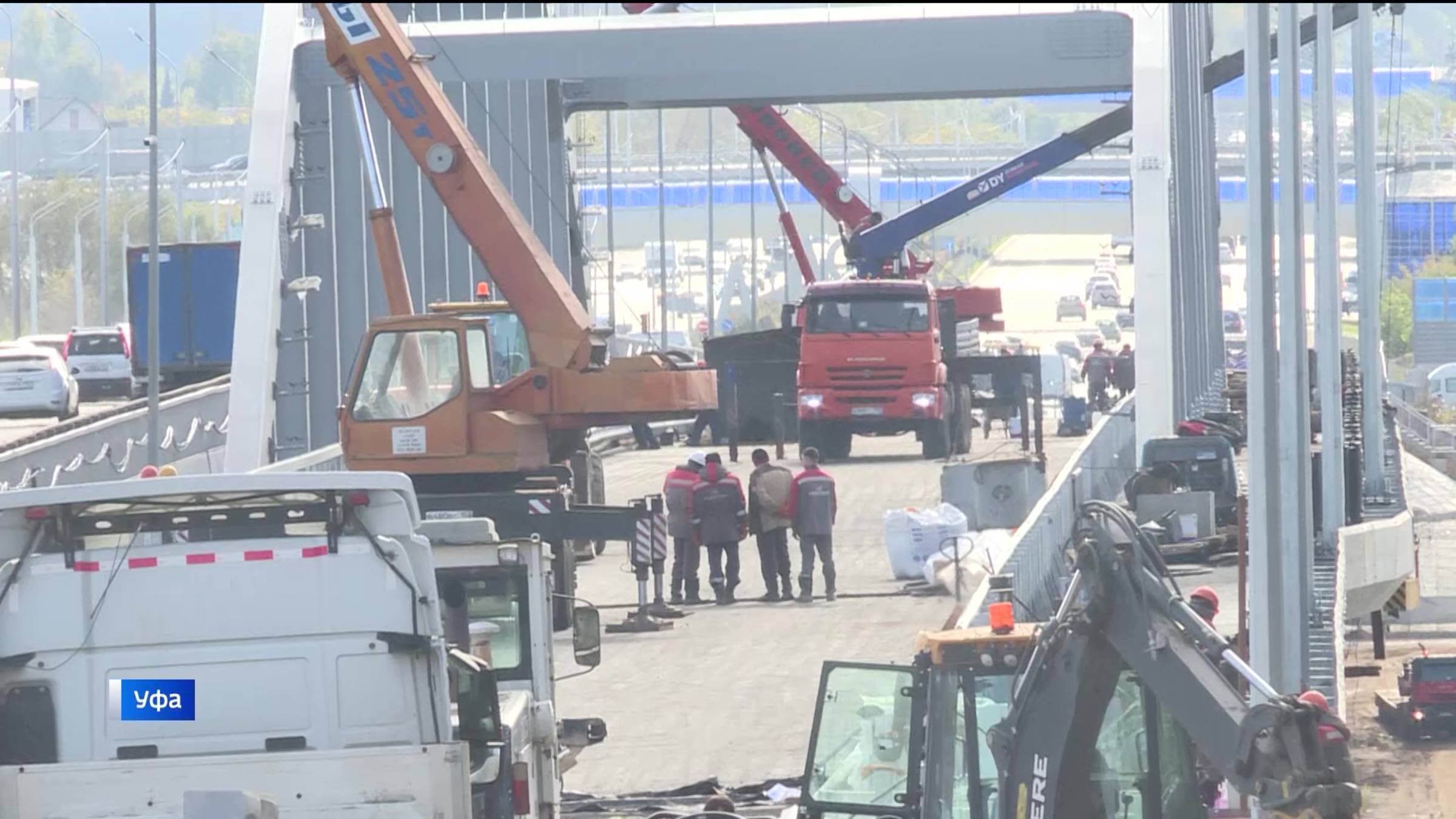 Каким стал новый Арочный мост через реку Белую в Уфе: репортаж 