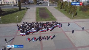 Студенты в Костроме «нарисовали» собой новую границу России