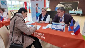 В Нягани прошла ярмарка вакансий для участников СВО и членов их семей