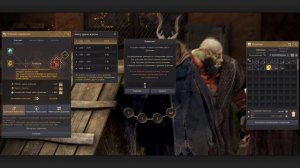 Как правильно точить Допку Вана в V