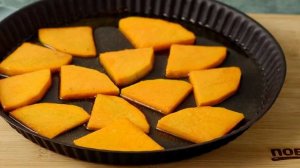 Кабак татлысы